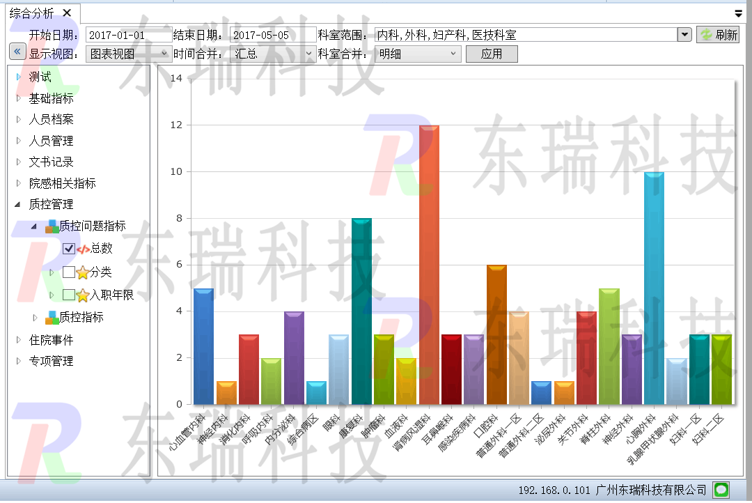 图片9_副本.png