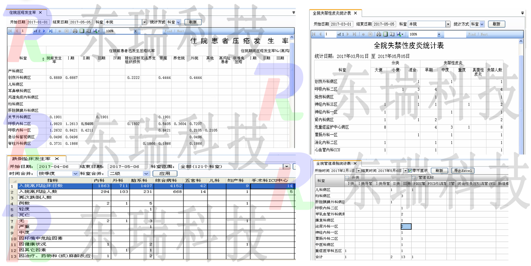 图片10_副本.png
