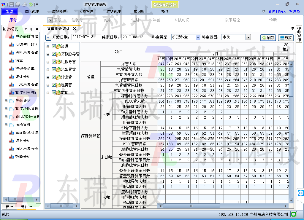 图片11_副本.png