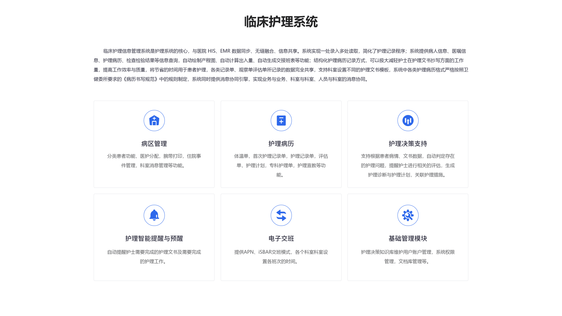 组 1260.png