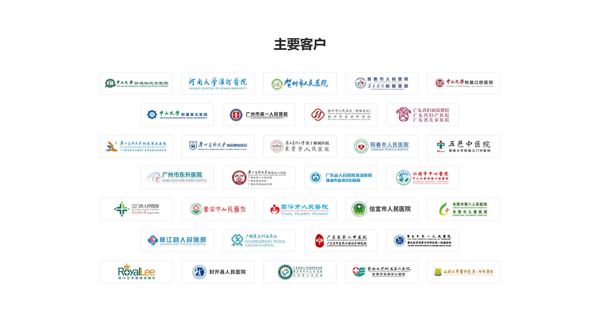 组 1263.png