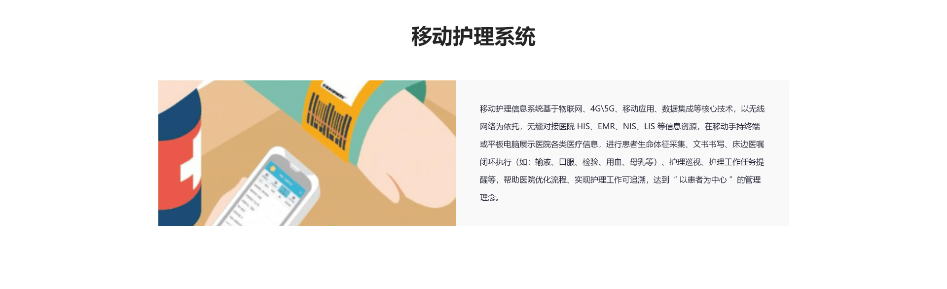 组 1234.png