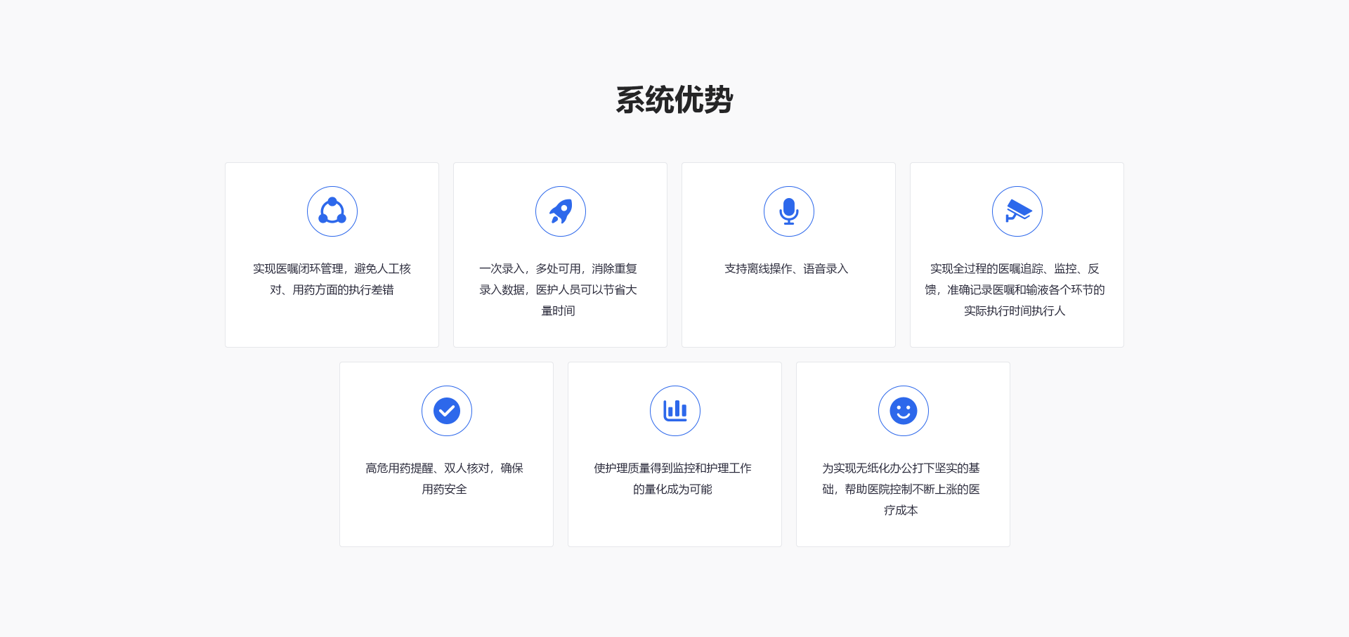组 1233.png