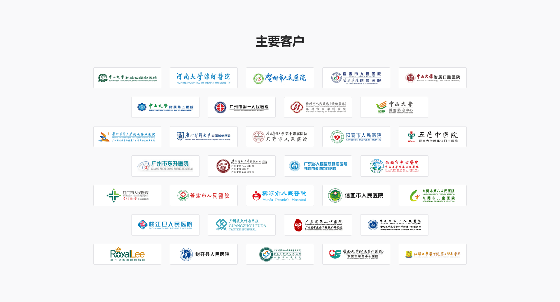 组 1264.png