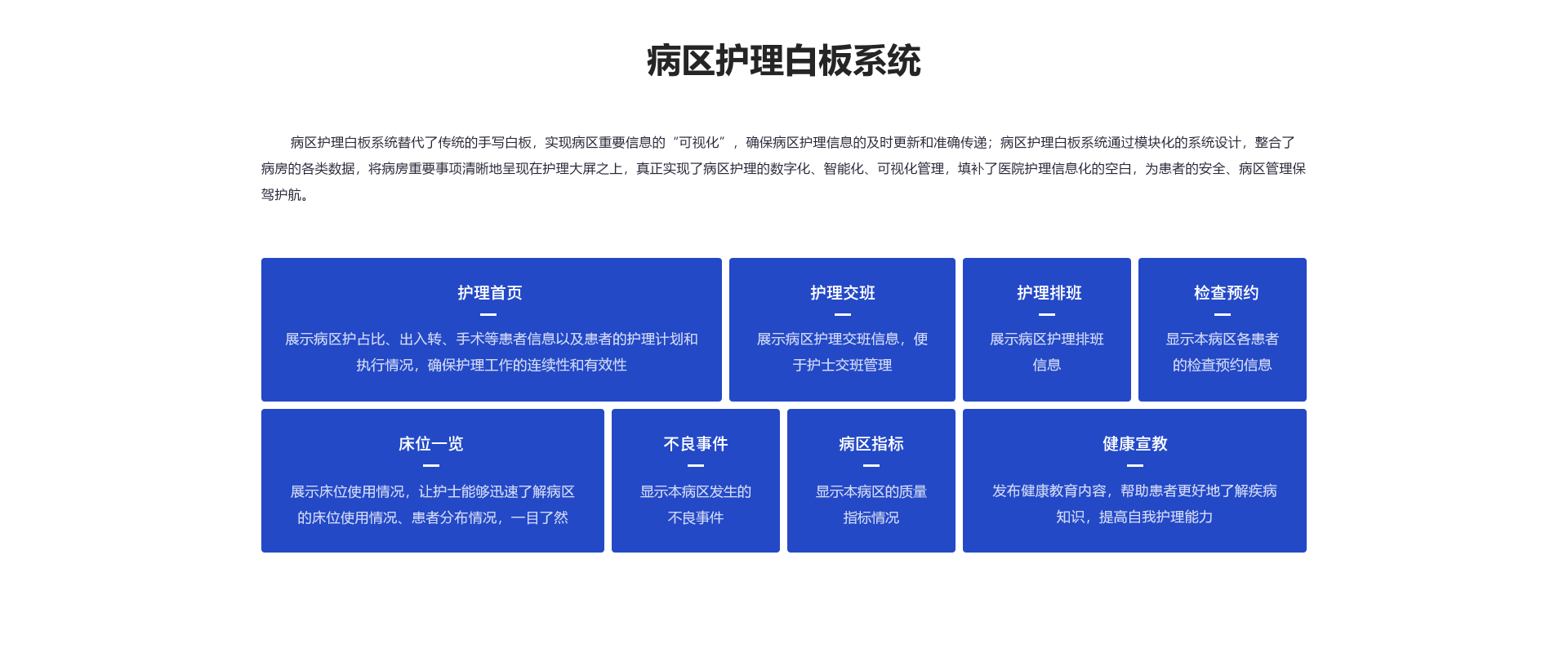 组 1251.png