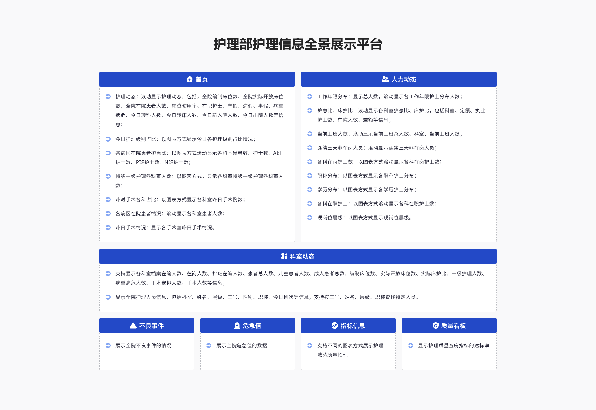 组 1250.png