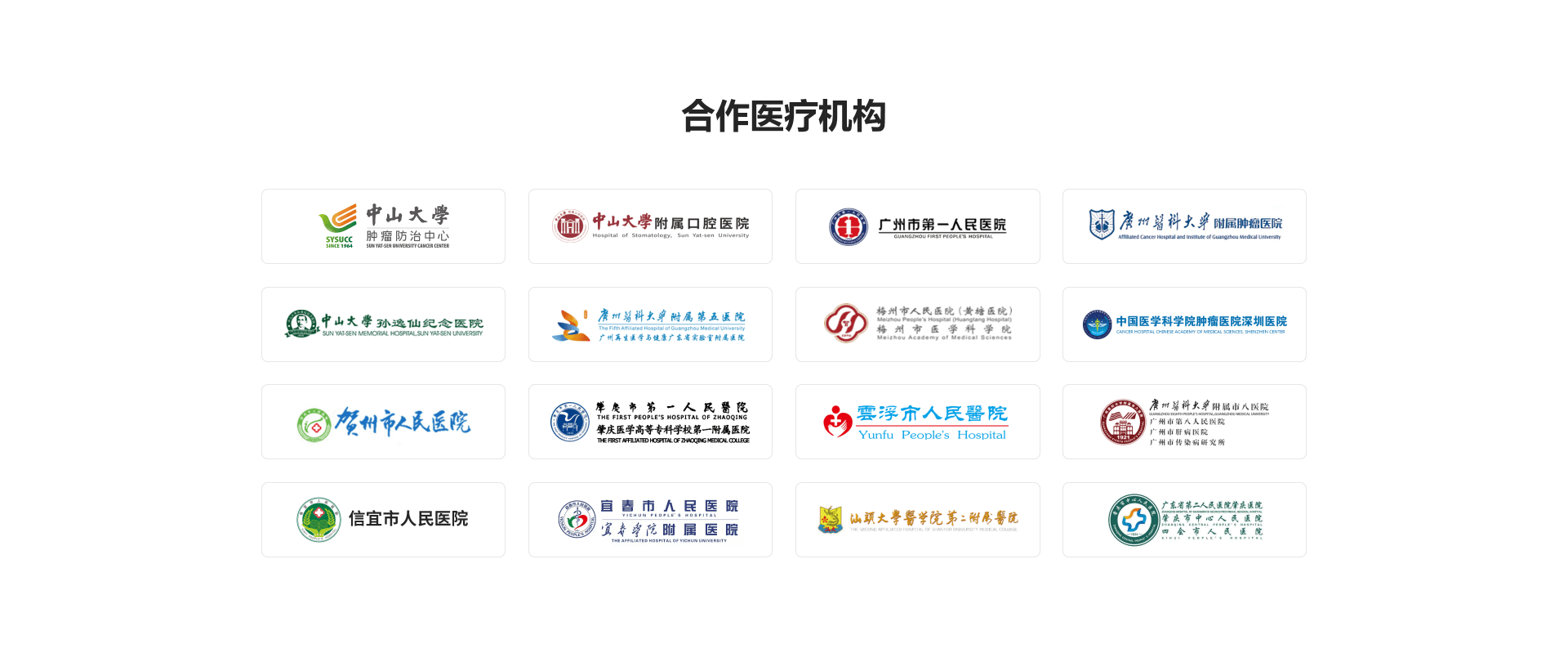 组 1255.png
