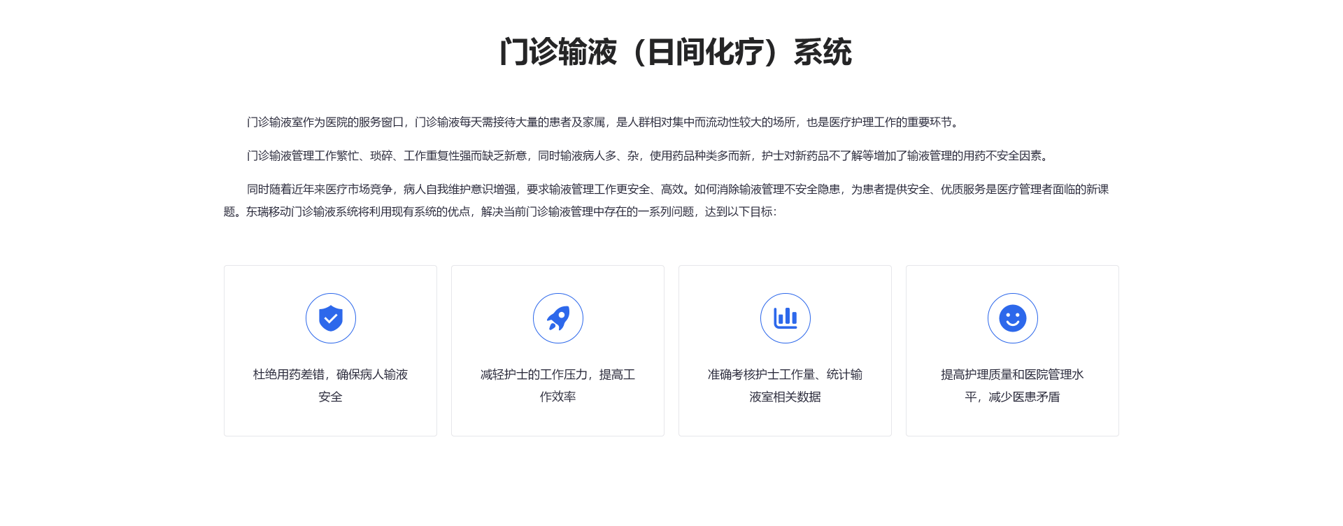 组 1196.png