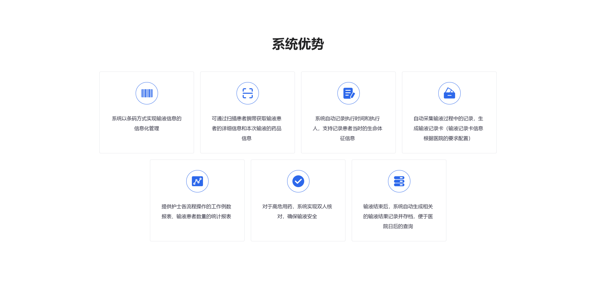组 1201.png