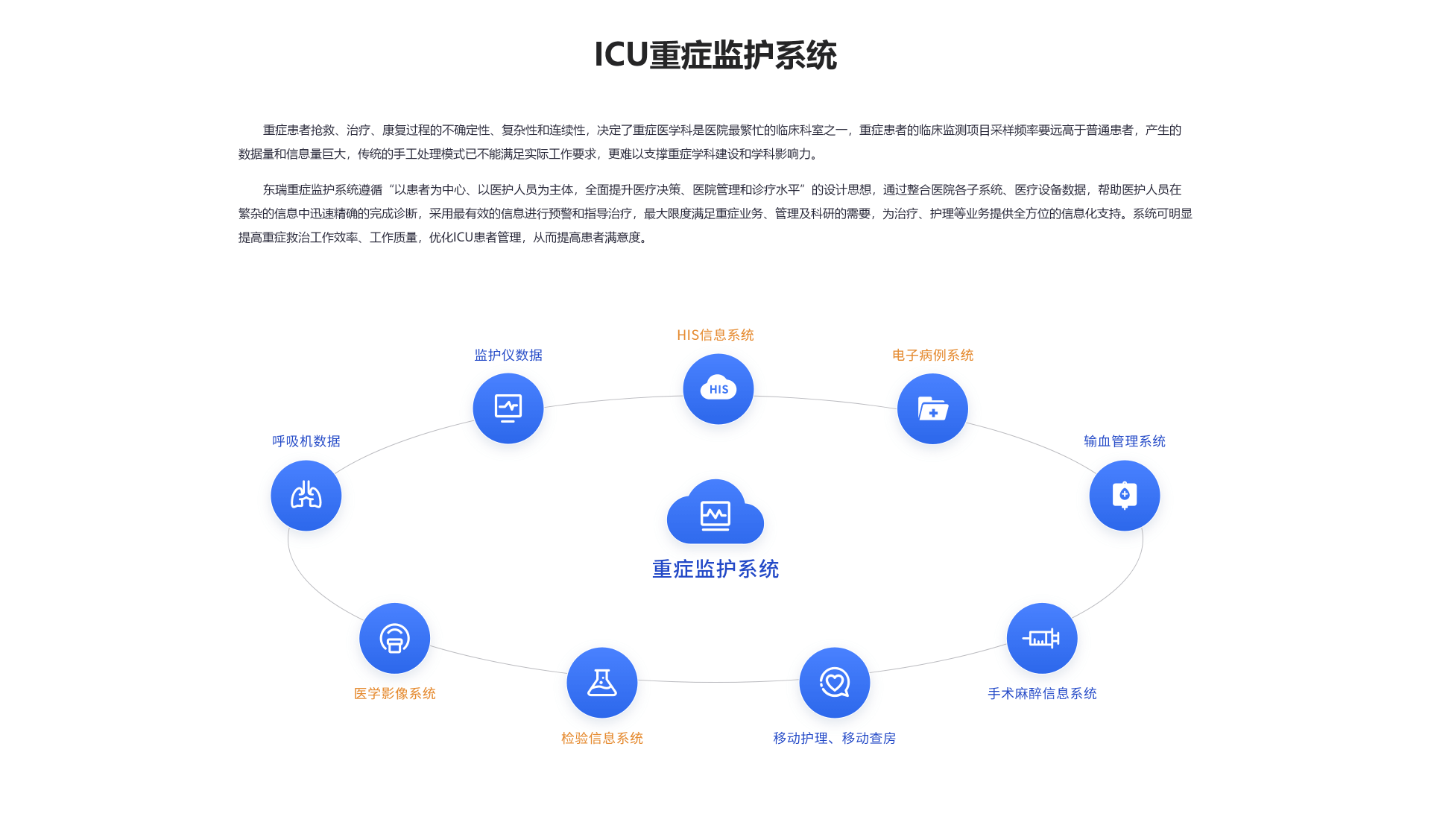 组 1127.png