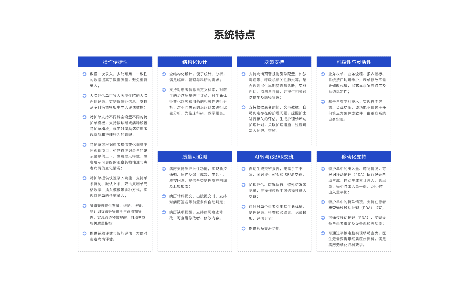 组 1131.png
