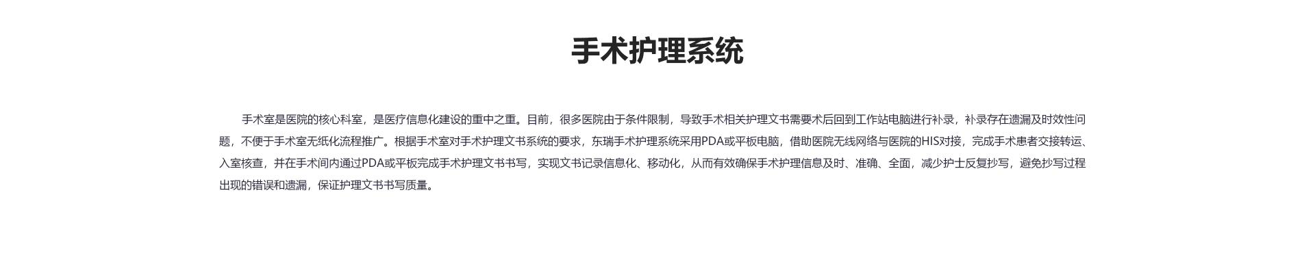 组 1204.png