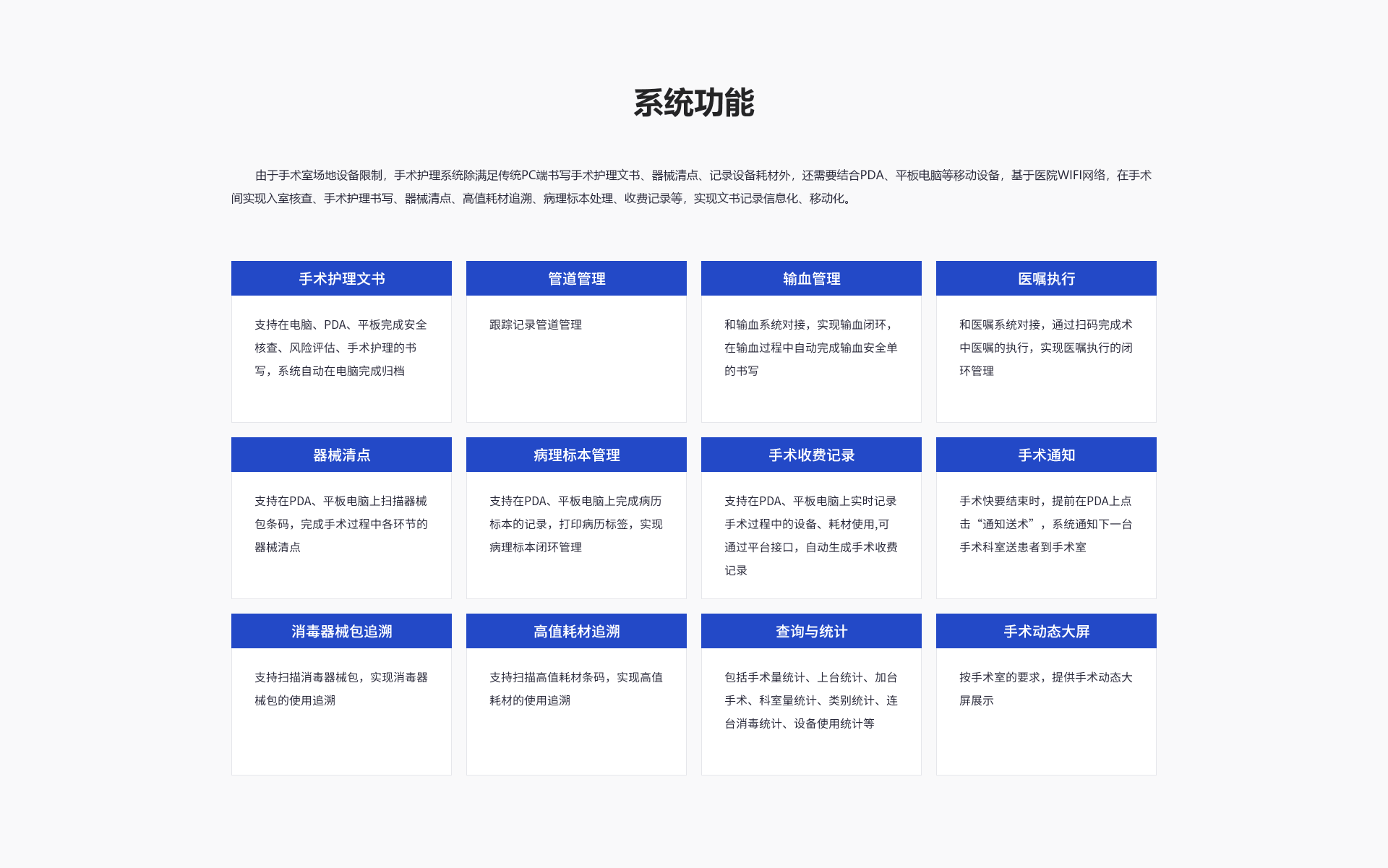 组 1205.png