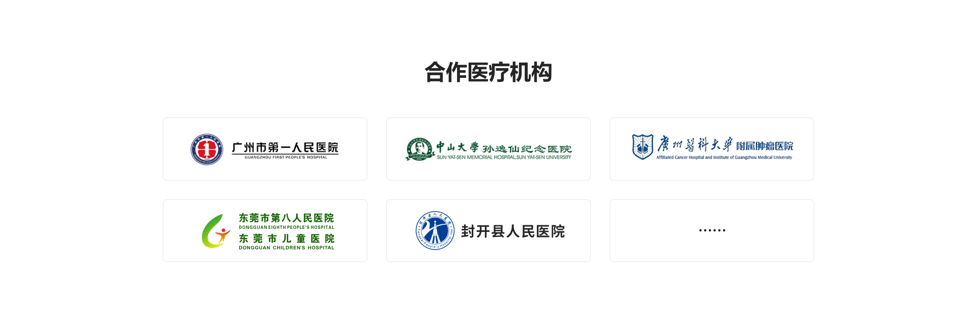 组 1206.png