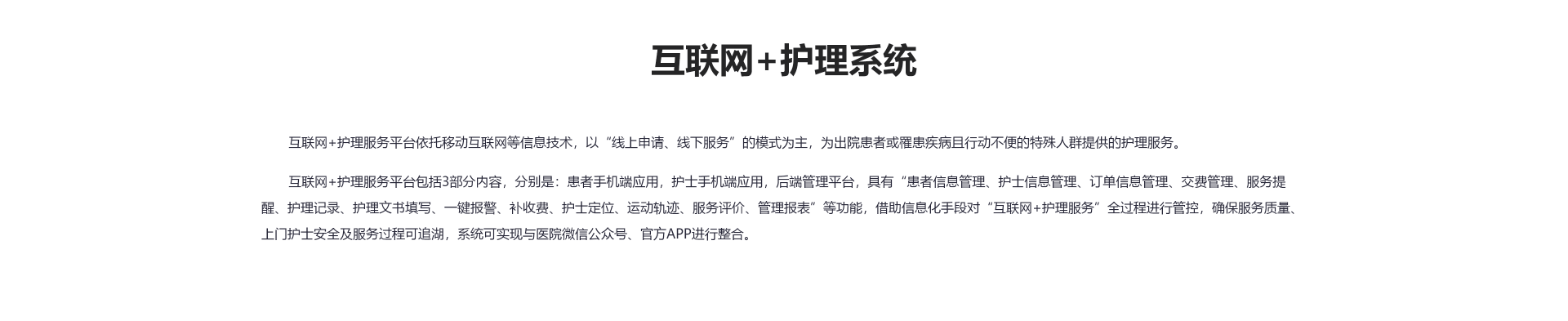 组 1237.png
