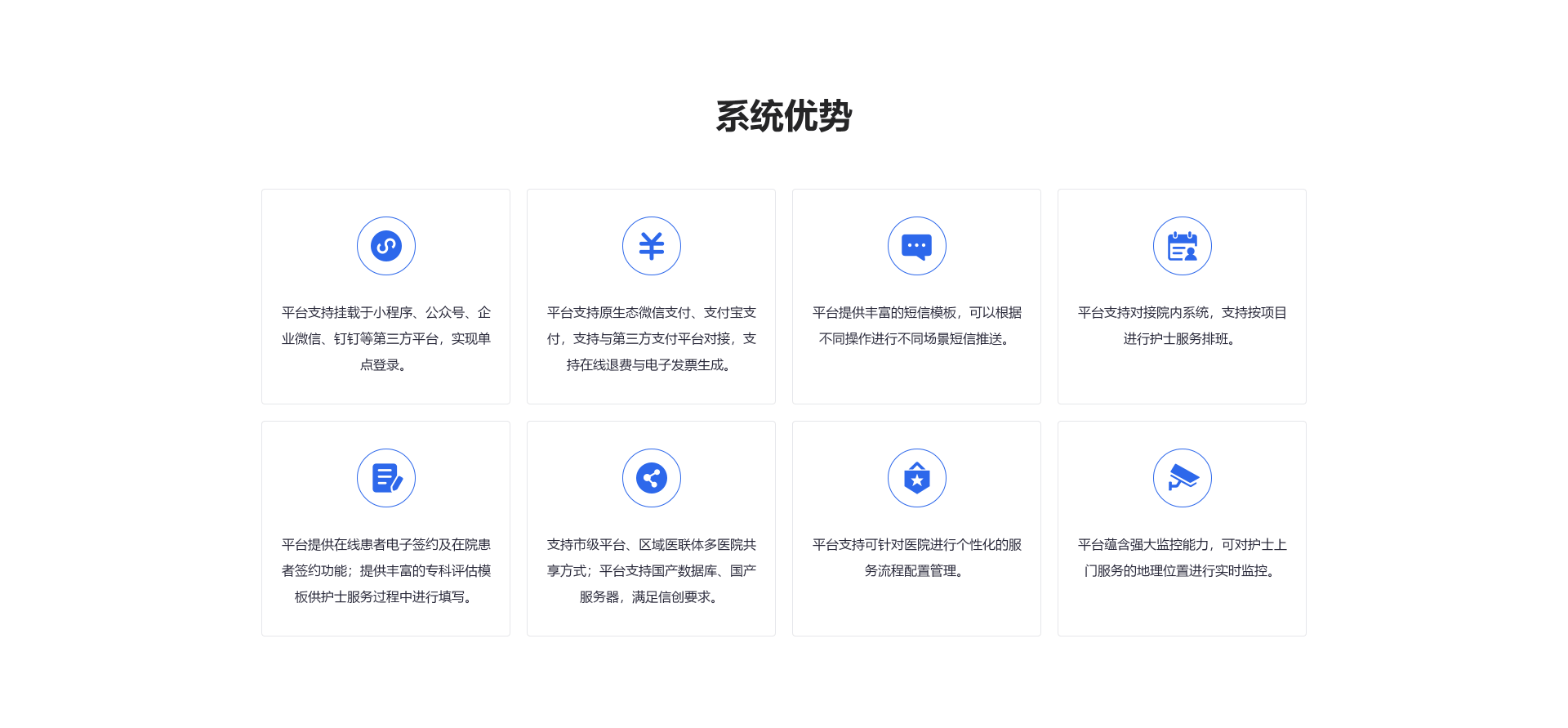组 1105.png