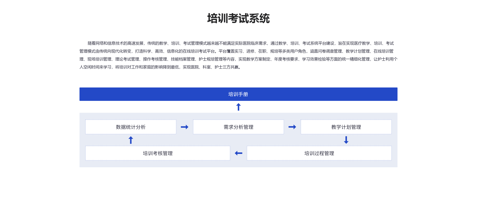 组 1150.png