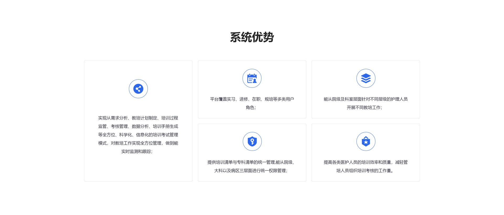组 1148.png