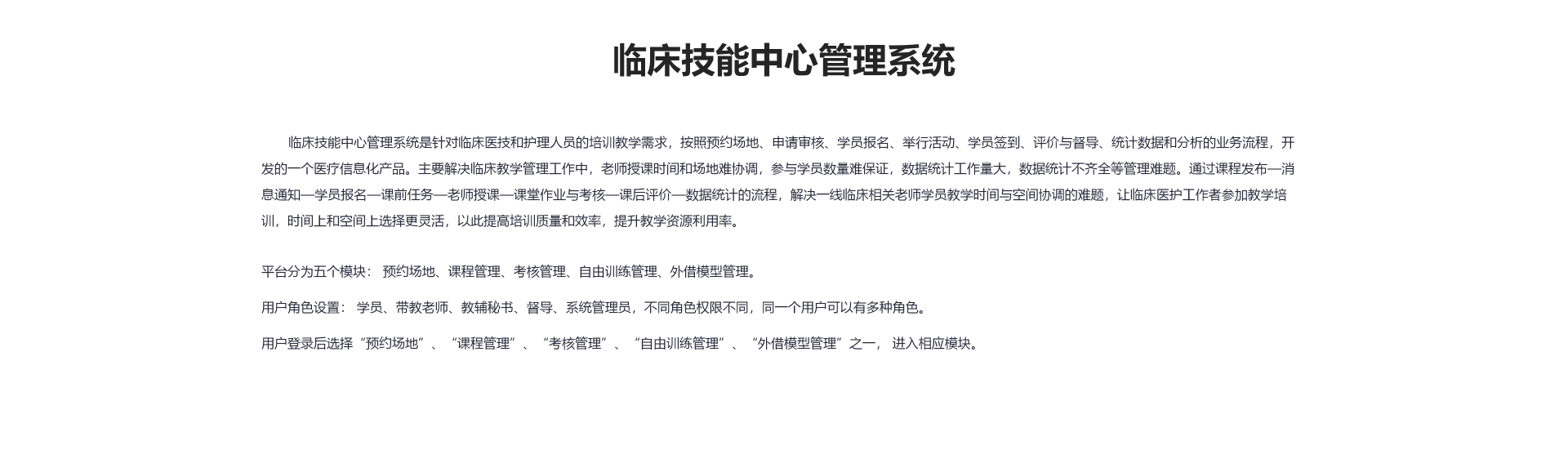 组 1151.png