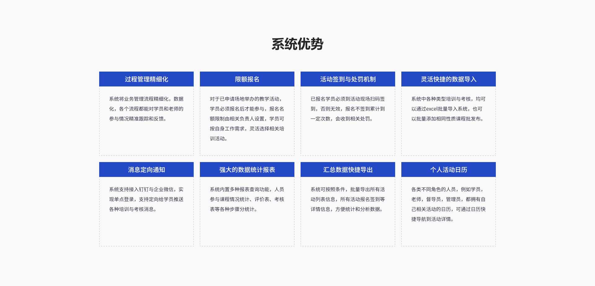 组 1155.png