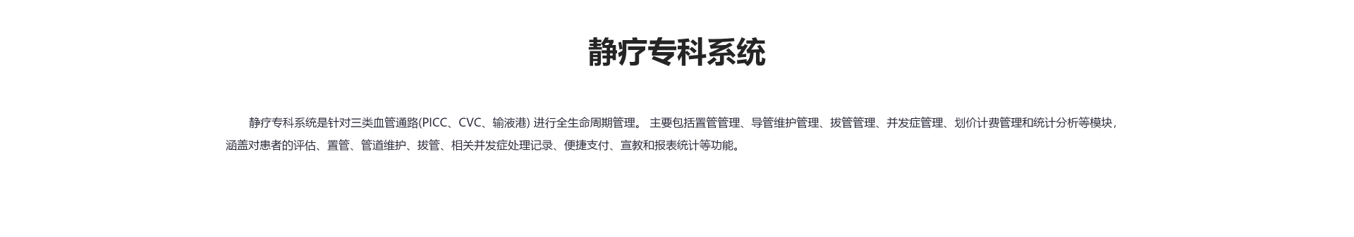 组 1216.png