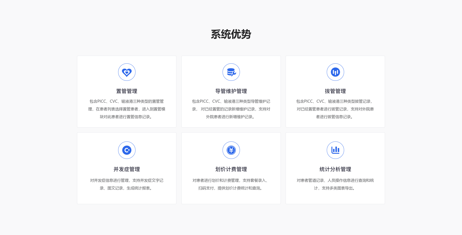 组 1217.png