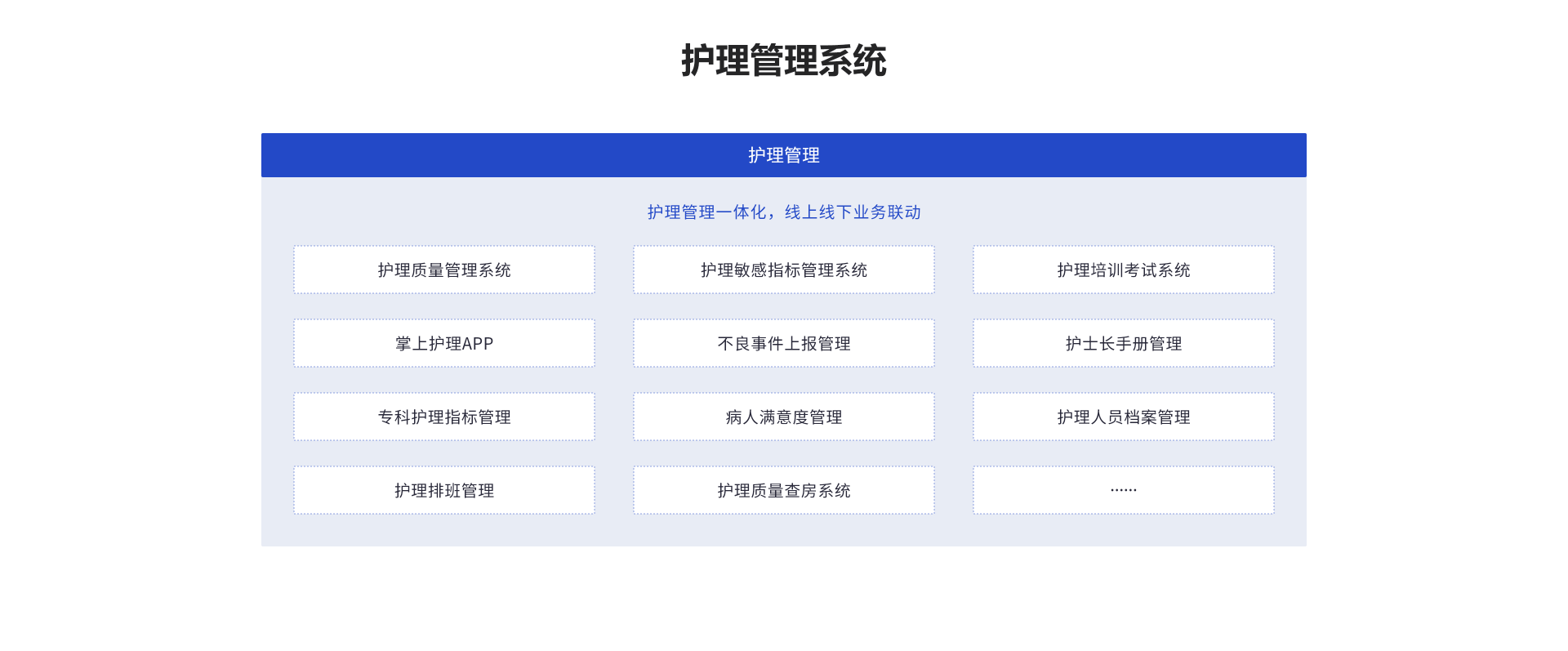 组 1230.png