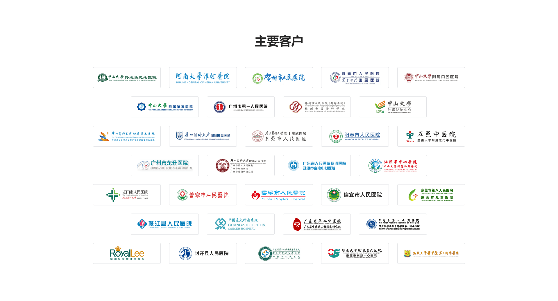 组 1264.png